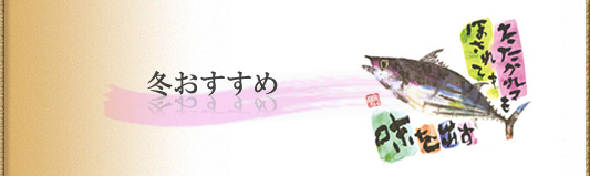 ʤʤʽ񤭡˥˥塼